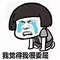 yuk slot bermain pragmatis sosial Nogizaka46 menangis saat penyelesaian seni papan tulis slot produksi kelulusan MV Mai Fukagawa pemula